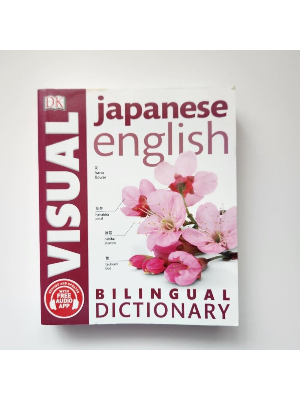 DK Visual Japanese-English Bilingual Dictionary